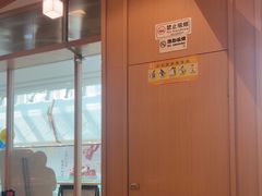 -味千拉面(泰州万达广场店)