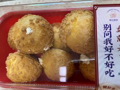-智盛宫廷糕点(金顶街店)