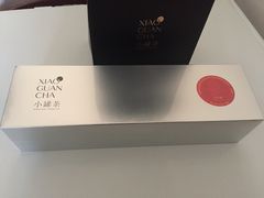 -小罐茶(济南恒隆广场店)