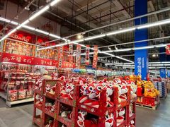 -麦德龙(闵行店)