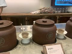 -李山山茶事(景枫店)