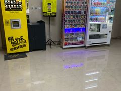 -民航总医院