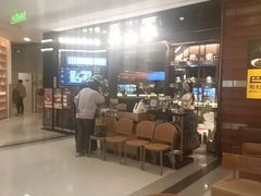 -芸山季·云南山珍菌火锅(人民广场来福士店)