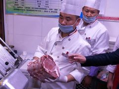 -清真军邺·金富苑肥牛(石坡街旗舰店)