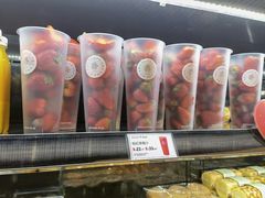 -仟吉·ART FARM主题店(菱角湖万达店)