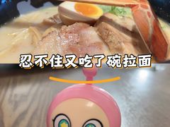 -味千拉面(世纪东方店)