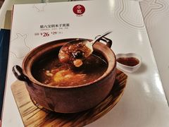 -眉州东坡(华联万柳店)