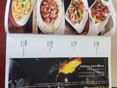 -鹿鸣春饭店(总店)