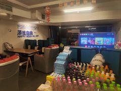 -谐音梗主机电玩·桌游·剧本团建轰趴馆(泛海名人店)