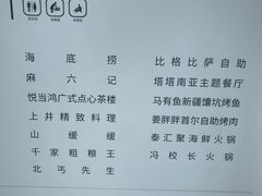 -国芳中心