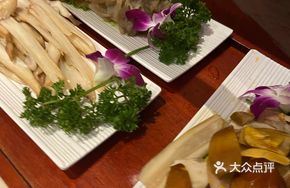 Highland Chicken Mushroom