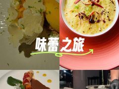 -广州四季酒店·佰鲜汇·现代法餐
