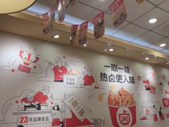 -一心一味(东滨路店)