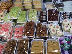 -老王记糕干(养鱼池路店)