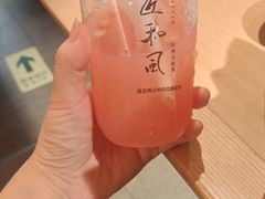 -匠和风精致料理(春熙路群光广场店)