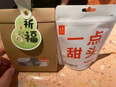 -桔子酒店(上海西藏北路地铁站店)