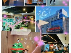 -海底捞火锅(万丰桥店)
