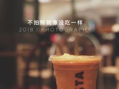 -COSTA COFFEE(上海月星环球港店)