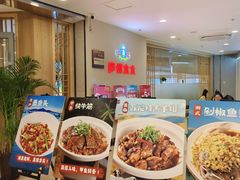 -庐州太太(南七里店)