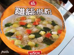 -新苗超市(花城店)