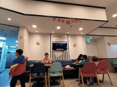 -达美乐比萨(红山店)