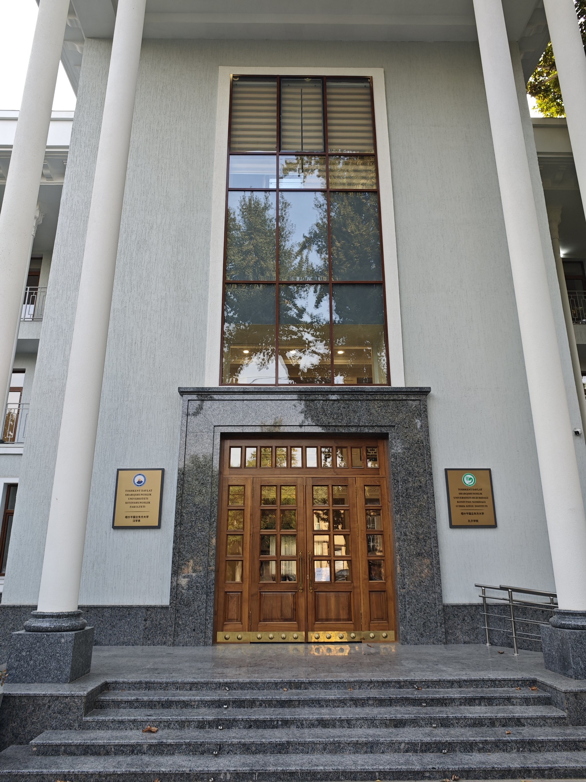 孔子学院在丝绸之路中亚扎根