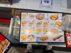 -1973继光香香鸡(大东方百货店)