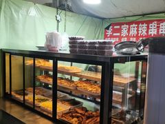 -李二家食堂(天景美梦成真店)