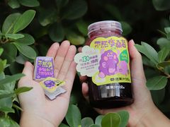 -混果汁(喜荟城店)