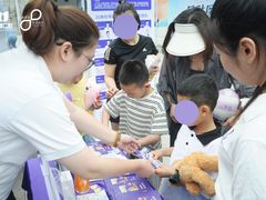 -四川大学(望江校区)