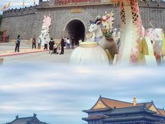 -大明幻境第一城