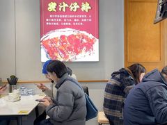 -吴叔烧腊(老虎桥店)