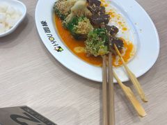 -I-YOU面缘·仁和新城店