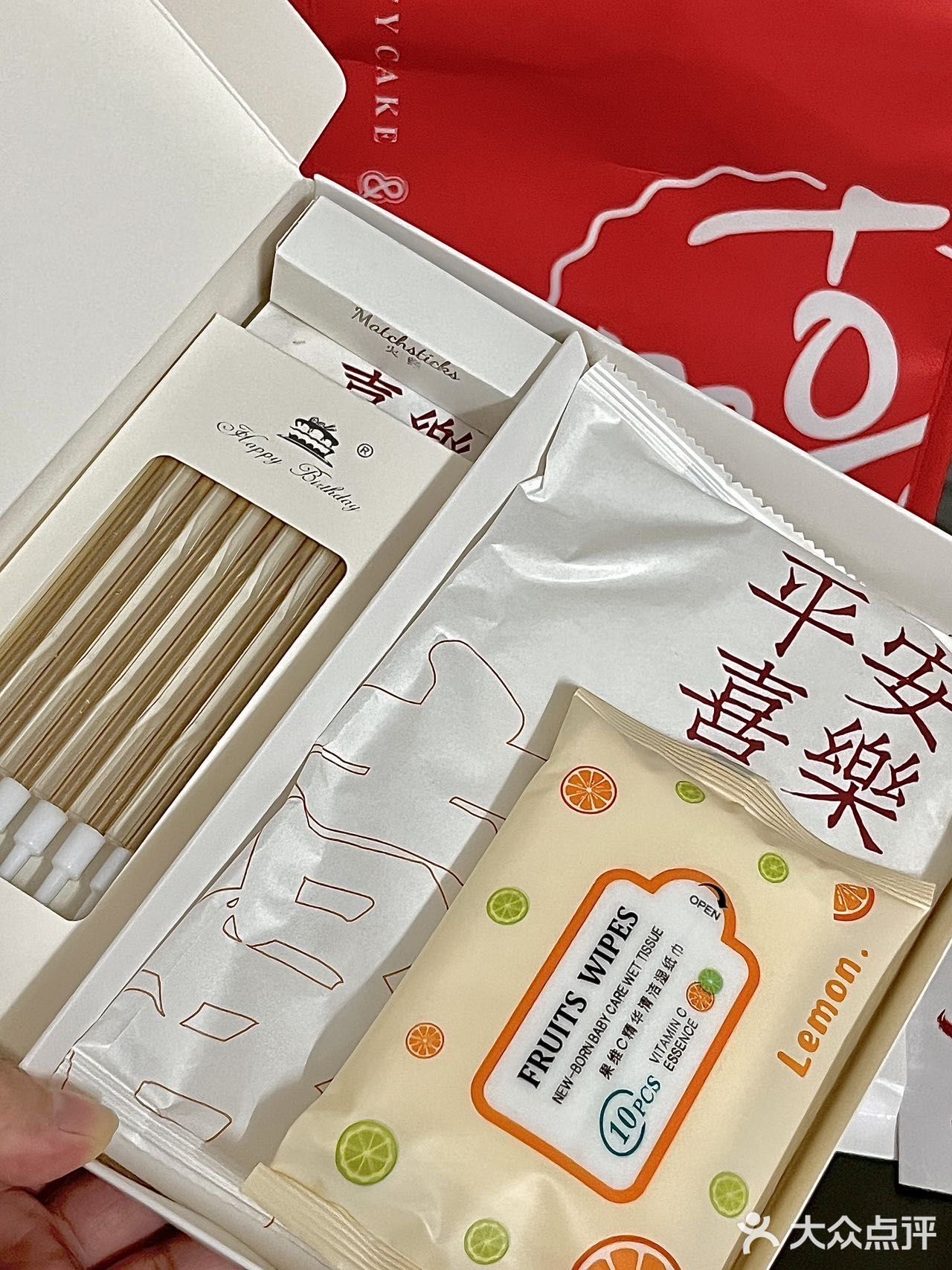 放假的下午不得来个他们家的蛋糕！！