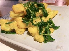 咸蛋黄焗冰川茄子-云海肴云南菜·蒸汽石锅鱼(北京良乡华冠店)