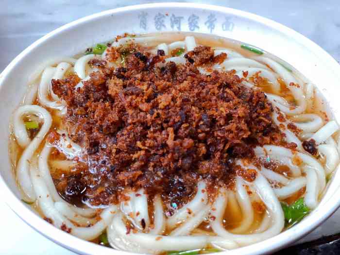 肖家河家常面(肖家河北街店)-"开了很多年的一家老店,很难得专门来吃