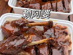 -牛华八婆麻辣烫(起源店)