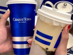 -CHARLIETOWN红茶公司(南京万象天地店)