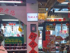 -巴卤社老火锅(财富店)