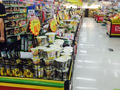 -西塔果品超市