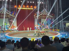-无锡动物园·太湖欢乐园