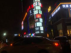 -粥家庄(南桂东分店)