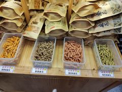 -东吴张记(山塘街店)