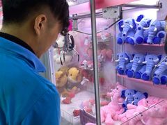 -爱玩嘉年华(江北一店)