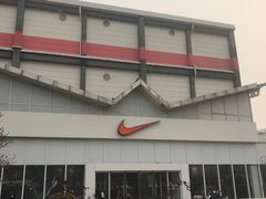 -NIKE北京马连道换季优惠店