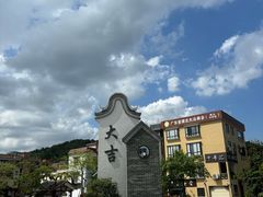 -顺峰山公园