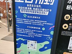 -迪卡侬(越秀公园店)