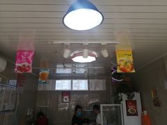 门面-市巷·土红糖凉糕铺(祥瑞苑店)