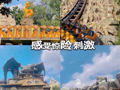 -郑州银基冰雪世界