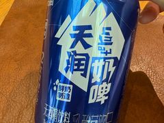 -ZOE·S梓园